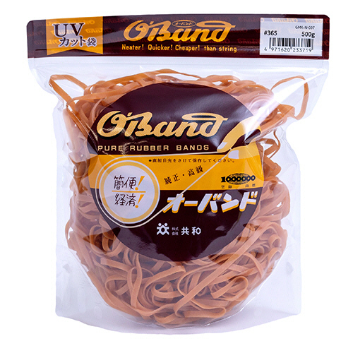 ｵｰﾊﾞﾝﾄﾞ #365 内径89mm 500g入 透明袋 1袋画像