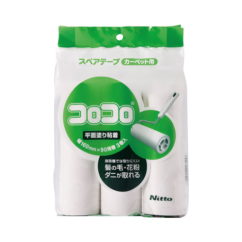 コロコロスペアテープ平面塗りライト３巻×２４