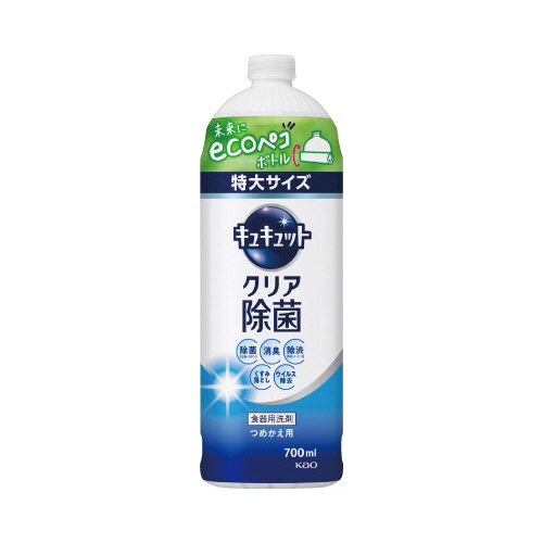 キュキュット　クリア除菌　詰替用　７００ｍｌ画像