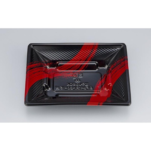 シーピー化成 どんぶり容器 BFツイスト20-15浅 筆勢黒赤 本体画像