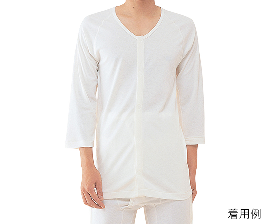 ワンタッチ肌着 紳士用前開き　7分袖（面ファスナー）画像