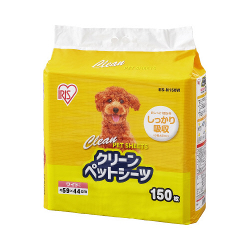 クリーンペットシーツ　ワイド１５０枚画像