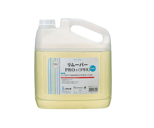 リムーバーPRO+（プラス）　4kg画像