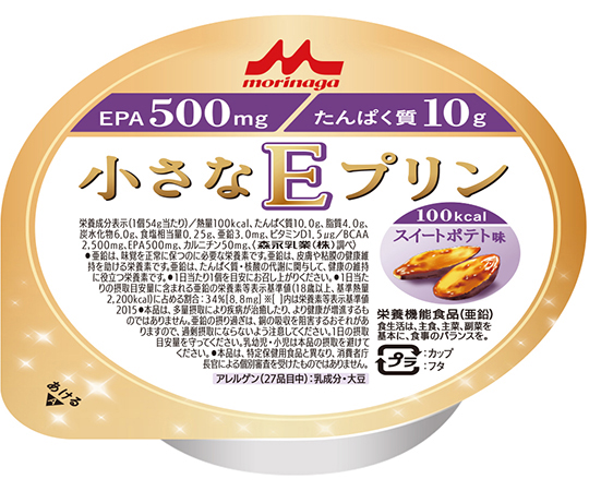 小さなEプリン　スイートポテト味　24個入画像