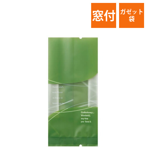 VK－300－O マットベタ オリーブ画像