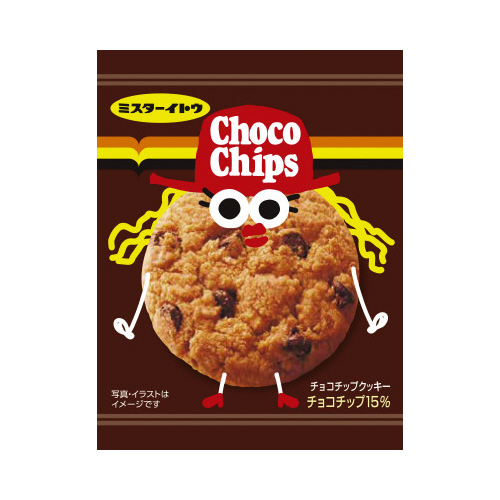 チョコチップクッキー　１枚×２５袋画像