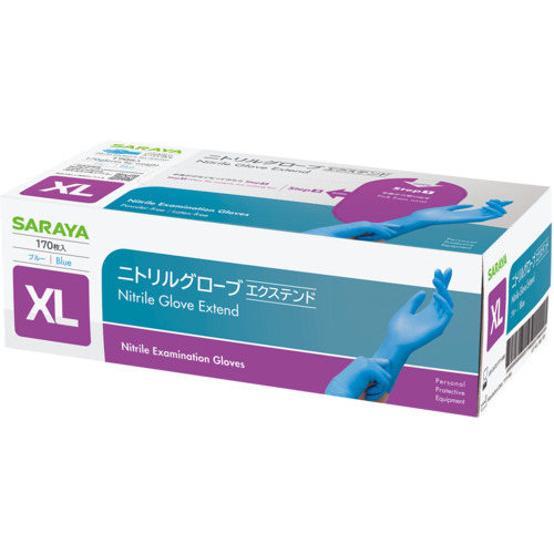 サラヤ　ニトリルグローブ　エクステンド　１７０枚　ブルー　ＸＬ画像