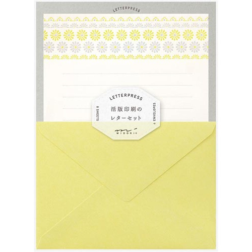 レターセット　活版　花ライン柄　黄　８６４７７