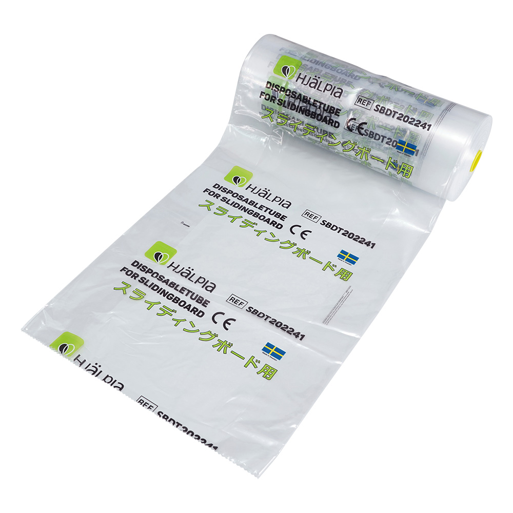 スライディングボード　標準タイプ用　ディスポーザブルチューブ　100枚入画像