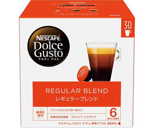 ドルチェグストカプセル レギュラーブレンド 30P 1箱（30杯入）画像