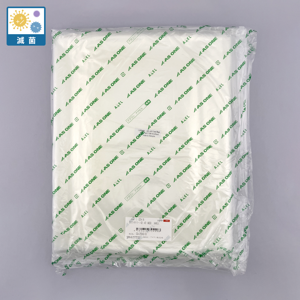 アズラボクリーン袋6号（滅菌） 1袋(100枚入)画像