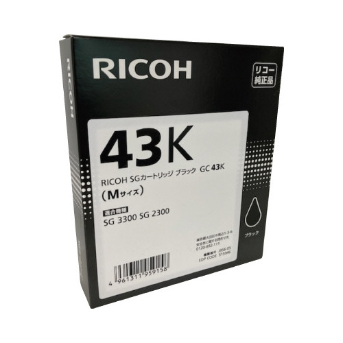 純正インク　ＧＣ４３Ｋ