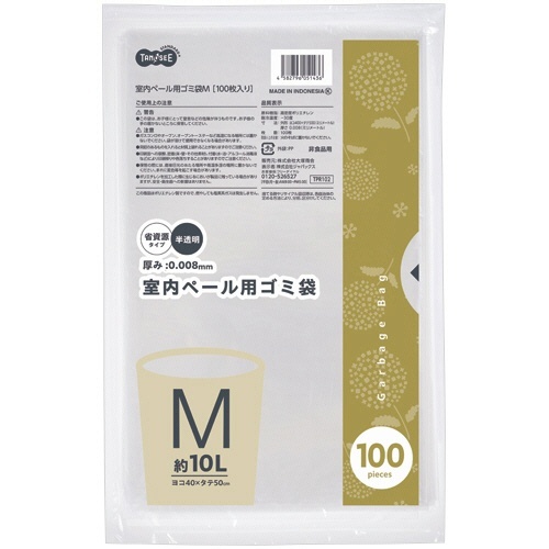 室内ペール用ゴミ袋 半透明 M 約10L 1パック(100枚)画像