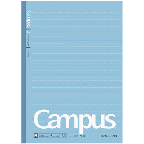 ｷｬﾝﾊﾟｽﾉｰﾄ(ﾄﾞｯﾄ入ﾘ罫線･ｶﾗｰ表紙) ｾﾐB5 B罫 30枚 青 1冊画像
