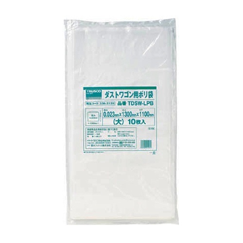 ﾀﾞｽﾄﾜｺﾞﾝ用ﾎﾟﾘ袋 大 厚み0.023mm 236L 1袋(10枚)画像