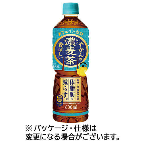 やかんの濃麦茶 from 爽健美茶 600ml ﾍﾟｯﾄﾎﾞﾄﾙ 1ｹｰｽ(24本)画像