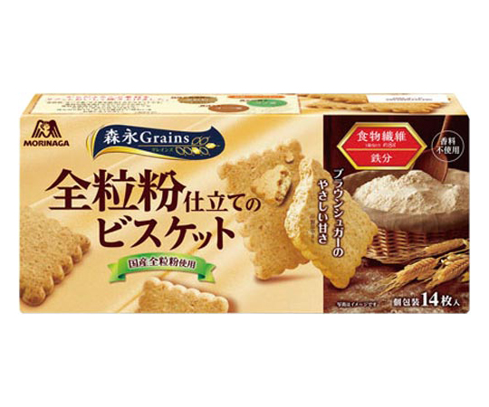 全粒粉仕立てのビスケット　14枚画像