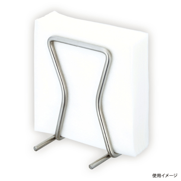 洋食卓上用品 ナプキンホルダー V トーダイ画像