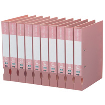 Dﾘﾝｸﾞﾌｧｲﾙ A4ﾀﾃ 2穴 300枚収容 30mmとじ 背幅43mm ﾋﾟﾝｸ 1ｾｯﾄ(10冊)画像