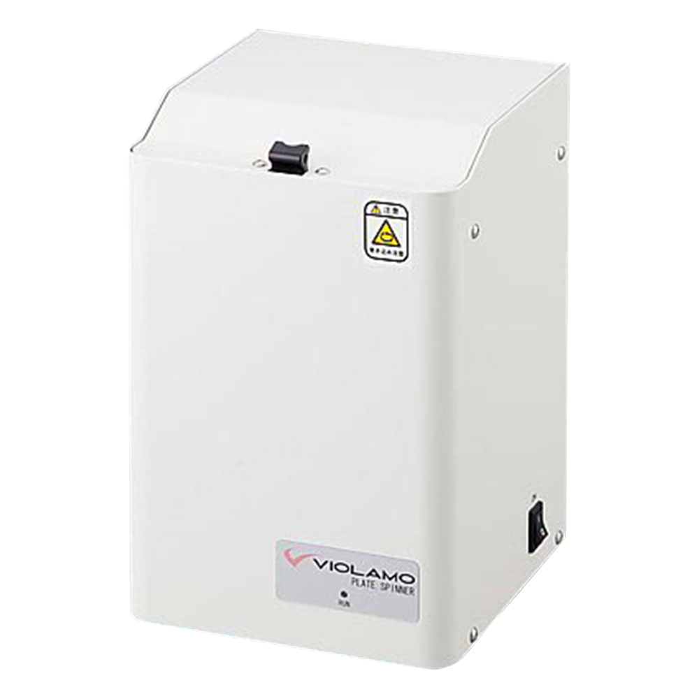 ビオラモウェルプレート用小型遠心器画像