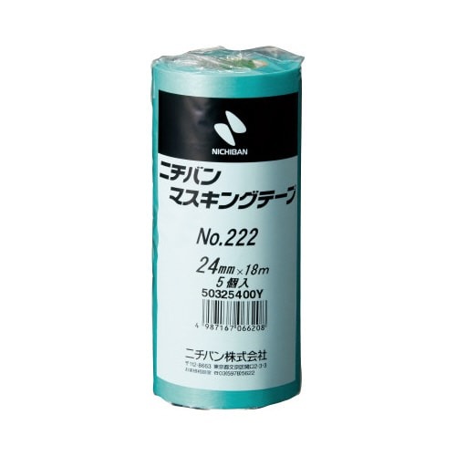 マスキングテープ２２２－２４　２４ｍｍ　５巻画像