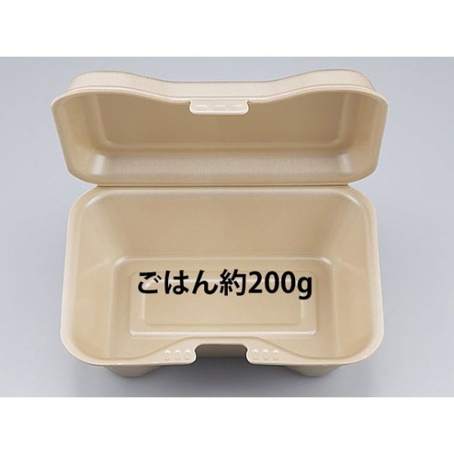 シーピー化成 弁当容器 VK-610 キャメル 発泡画像