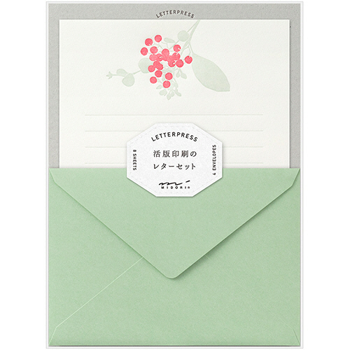 ﾚﾀｰｾｯﾄ 活版 ﾌﾞｰｹ柄 赤 1ｾｯﾄ(5ﾊﾟｯｸ)画像