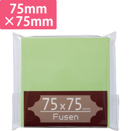 ふせん　75×75mm　うぐいす　1冊画像