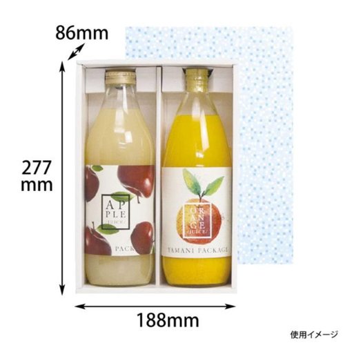 贈答箱 ビンボトル1L×2本 ヤマニパッケージ [ケース販売]