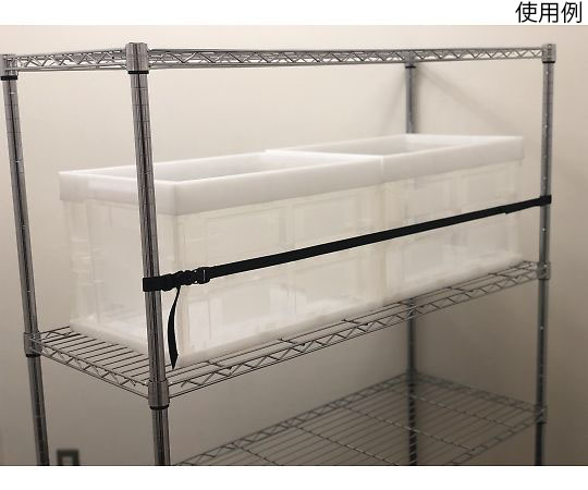 ラックベルト（樹脂バックルタイプ）画像