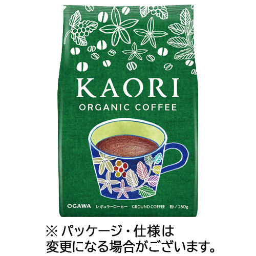 ｶｵﾘ ｵｰｶﾞﾆｯｸｺｰﾋｰ 250g(粉) 1袋画像