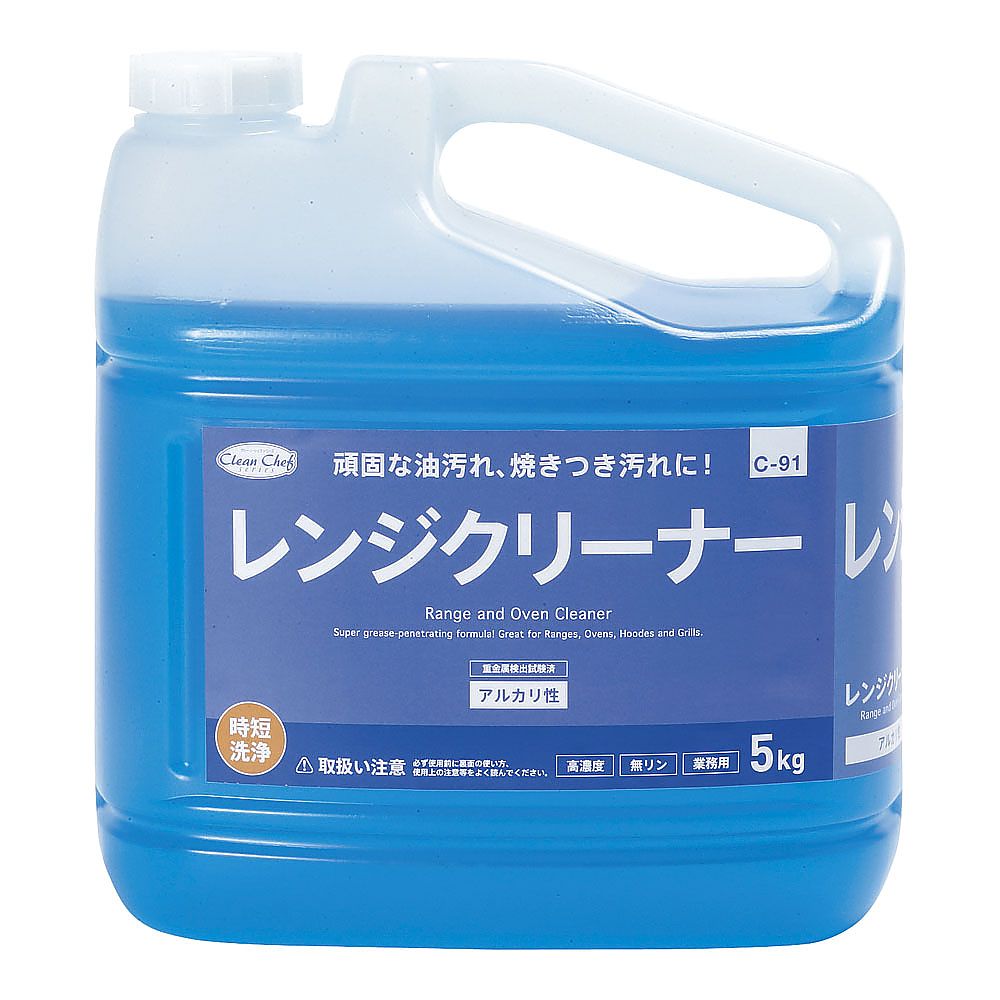 クリーン・シェフ レンジクリーナー 5kg（1本単位）画像