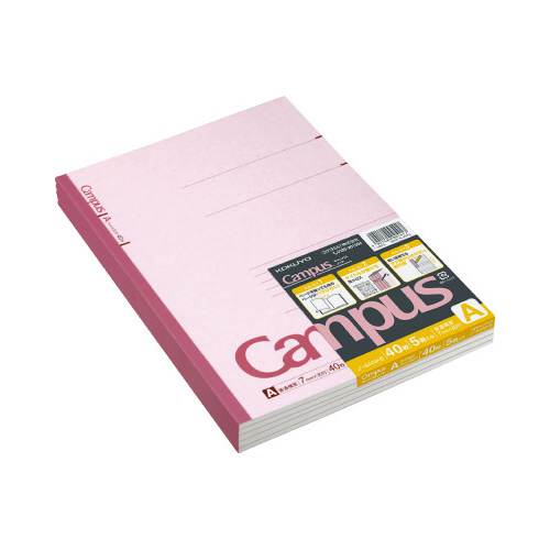 キャンパスノ－トセミＢ５　Ａ罫７ｍｍ　４０枚　５冊画像