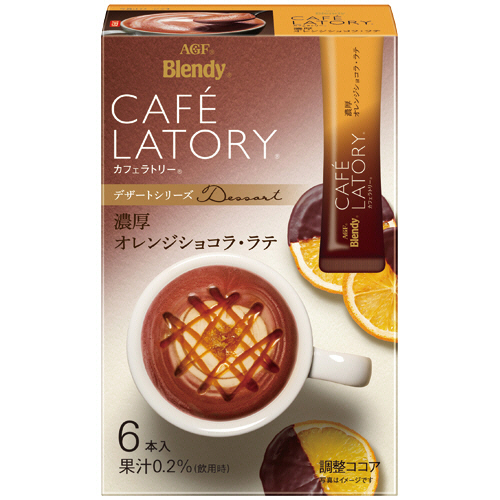 ﾌﾞﾚﾝﾃﾞｨ ｶﾌｪﾗﾄﾘｰ ｽﾃｨｯｸ 濃厚ｵﾚﾝｼﾞｼｮｺﾗ･ﾗﾃ 1箱(6本)画像