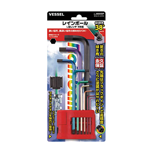 ﾚｲﾝﾎﾞｰﾙL型ﾚﾝﾁ 9本組 8909BP 1ｾｯﾄ