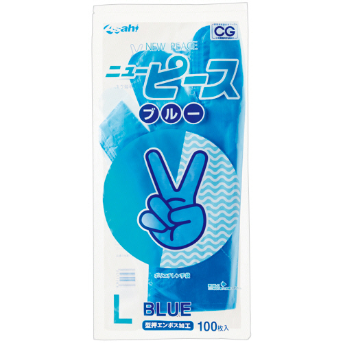 ﾆｭｰﾋﾟｰｽ(ﾊﾞｲｵﾏｽ) L 型押しｴﾝﾎﾞｽ ﾌﾞﾙｰ 1ﾊﾟｯｸ(100枚)画像