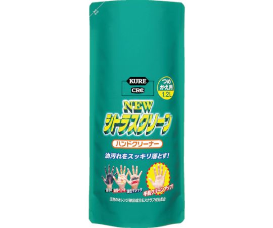 ハンドソープ ニュー シトラスクリーン ハンドクリーナー 詰替用 1.2L