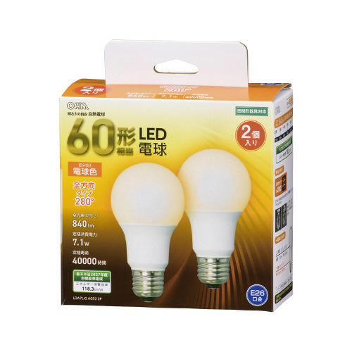 ＬＥＤ電球　Ｅ２６　６０形　全方向　電球色　２個入画像