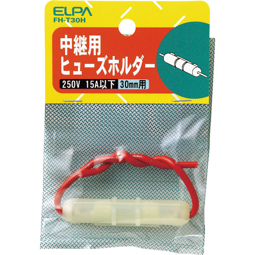 ﾋｭｰｽﾞﾎﾙﾀﾞｰ中継 1個画像