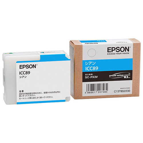 ｲﾝｸｶｰﾄﾘｯｼﾞ ｼｱﾝ ICC89 1個画像