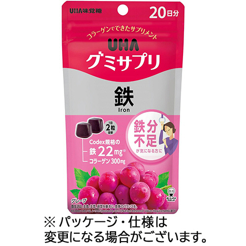ｸﾞﾐｻﾌﾟﾘ 鉄 20日分 1ﾊﾟｯｸ(40粒)画像