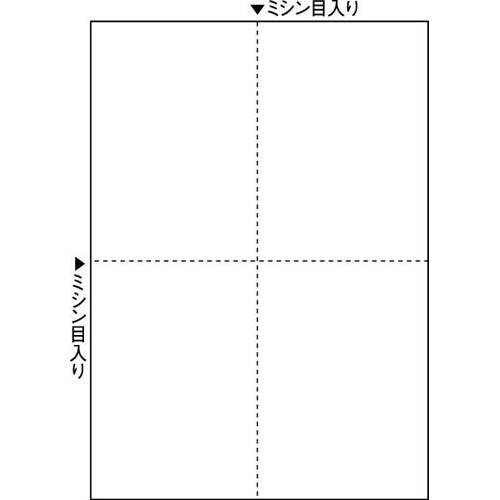 マルチプリンタ帳票　Ａ４　白紙４面　１２００枚画像