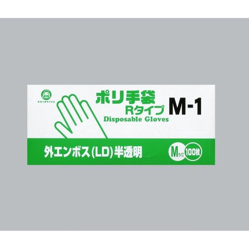 衛生資材 ポリ手袋外エンボスRタイプ M-1 100枚入り 福助工業画像