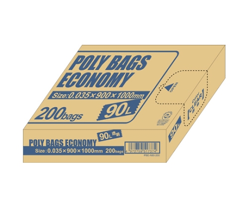 ポリバッグ　エコノミーボックスタイプ90L　透明　1ケース（200枚×1パック）画像