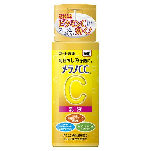 ﾒﾗﾉCC 薬用 しみ対策 美白乳液 本体 120ml 1本画像
