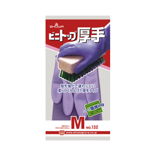 ビニトップ　厚手　Ｍ　５双パック画像