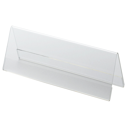 ｱｸﾘﾙ製ｶｰﾄﾞ立て V型 中 180×61mm 1ｾｯﾄ(10個)画像