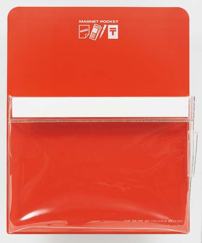 マグネットポケット　Ａ４　１８０×２３０ｍｍ　赤画像
