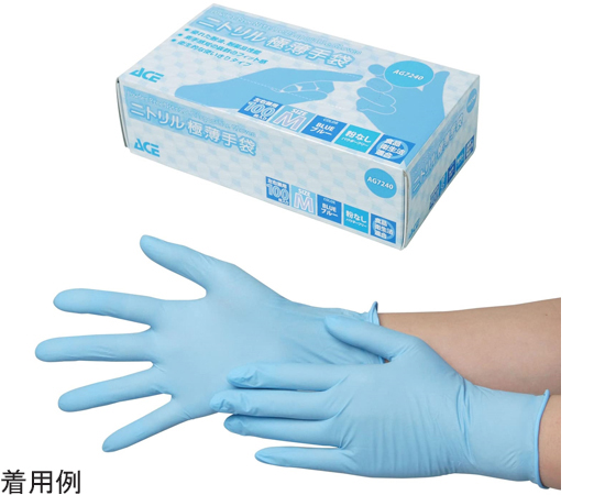 ニトリル手袋　パウダーフリー　100枚入　Mサイズ画像