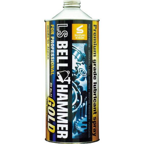 ﾍﾞﾙﾊﾝﾏｰ 超極圧潤滑剤 LSﾍﾞﾙﾊﾝﾏｰｺﾞｰﾙﾄﾞ 原液1L 1本画像